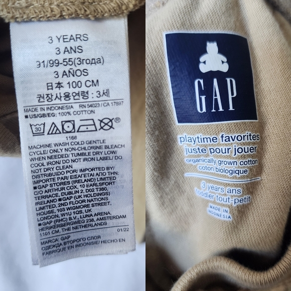 Shorts and Tee 2 Piece Set - Picture 2 of 7